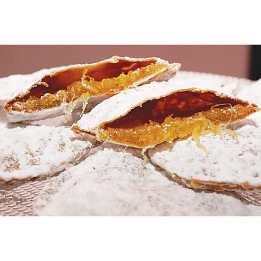 Pasteis de Lili